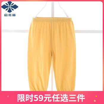 男童裝薄長(zhǎng)褲