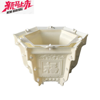 精美歐式燭臺(tái)讓你的家更溫馨