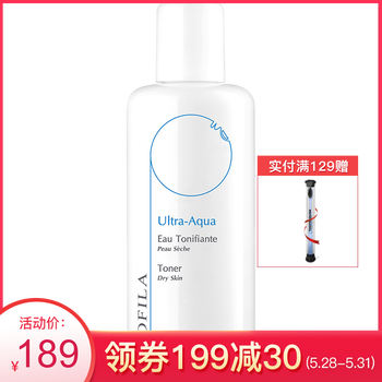 biofila,排名,biofila,排行榜,貝膚泉,乳液,乳液,貝膚泉,推薦