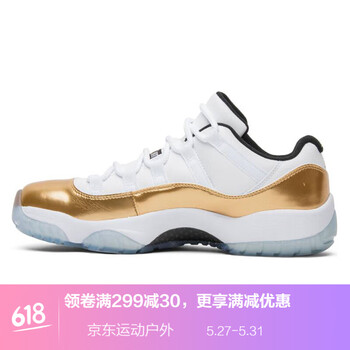 喬丹,喬丹,大魔,大魔,怎么樣