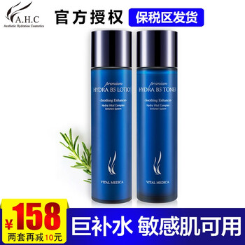 怎么樣,爽膚水,韓國護(hù)膚品,韓國護(hù)膚品,爽膚水