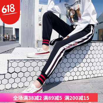 修身闊腿褲，微胖妹子的顯瘦神器