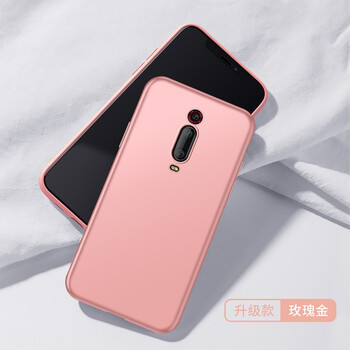 蝶尊 酷派y75 手機(jī)殼/保護(hù)套