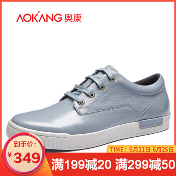 奧康（Aokang）男士藍灰165311052 43