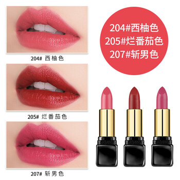 滋潤唇膏，打造健康妝容