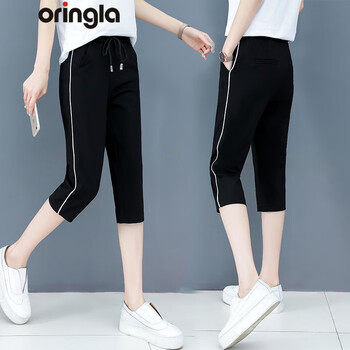 歐潤(rùn)娜（Oringla） 高腰 哈倫褲 女 七分褲 休閑褲