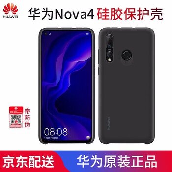 原裝,原裝,怎么樣