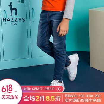 品牌男童牛仔褲
