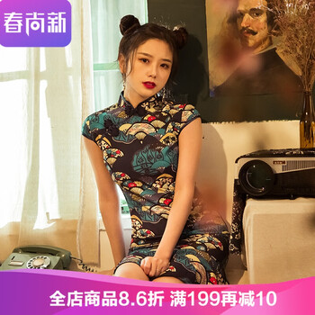 時(shí)尚荷葉裙，微胖妹子的穿搭利器