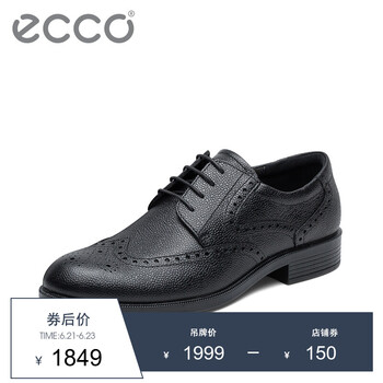 愛步（ECCO）男士黑色63461411001 