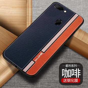 環(huán)保的蘋果手機(jī)殼，打造精致生活