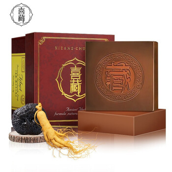 控油洗面奶洗臉