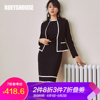 roeyshouse,元素,roeyshouse,新款,樣式,新款,裝裙,裝裙,流行,趨勢