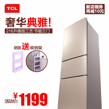 tcl216l