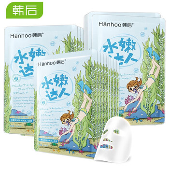 熬夜面膜補(bǔ)水