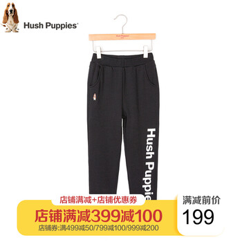 ����,���а�,��ͯ,�Ƽ�,��ʿ,�޿�,�޿�,��ͯ,��ʿ