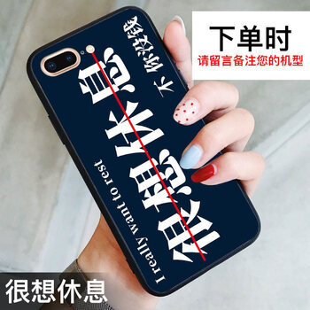 休息,休息,女包,怎么樣