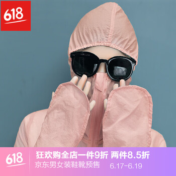 秋季微涼，連帽長(zhǎng)袖外套穿起來(lái)