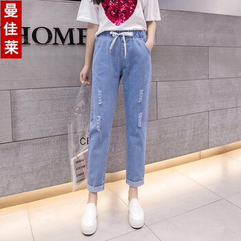 曼佳萊（Manjialai） 自然腰 哈倫褲 女 九分褲 牛仔褲