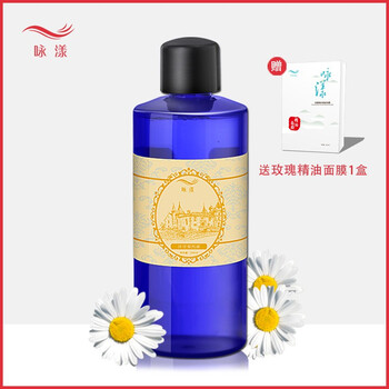 化妝水后
