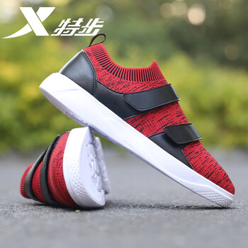 特步（XTEP）跑步鞋9786紅黑 39