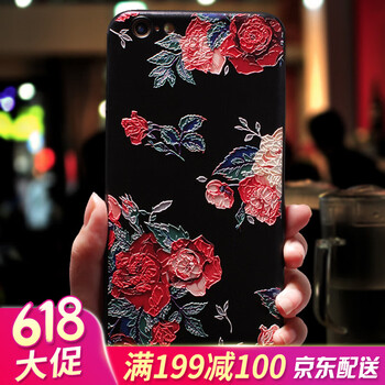 iphone4殼薔薇