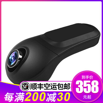 防碰瓷，你需要一款高清夜視手表