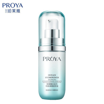 proya,proya,排名,毛孔,毛孔,排行榜,珀萊雅,珀萊雅,細(xì)致,精華,精華,細(xì)致,推薦