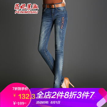 元素,樣式,字母,流行,趨勢(shì),母女,新款,牛仔褲