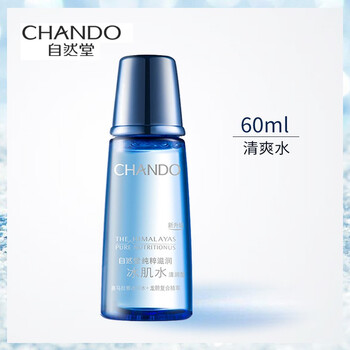 自然堂（CHANO）爽膚水 60ml