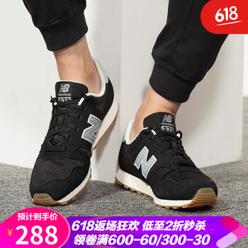 NEW BALANCE跑步鞋ML373KBG 42