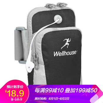 iphone,怎么樣,iphone,手機(jī),手機(jī)