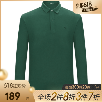 柒牌（SEVEN） 長(zhǎng)袖 男士T恤 墨綠 