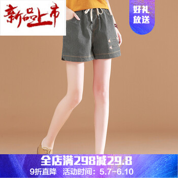 時尚高腰闊腿褲，打造優(yōu)雅小身材