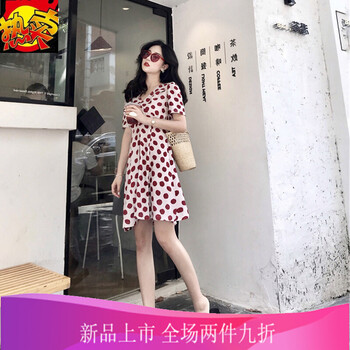 一字領(lǐng)短裙，告別微胖界