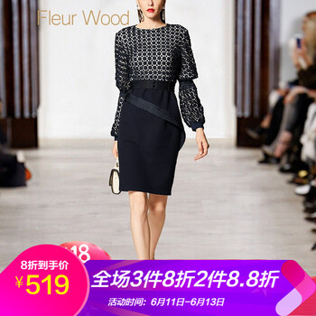 Fleur Wood 純色 鏤空 連衣裙