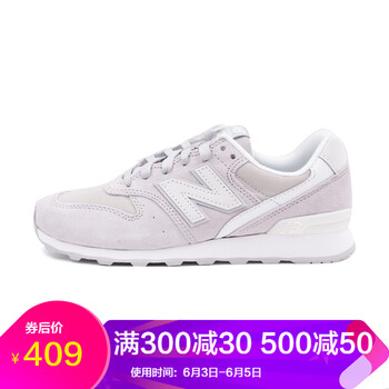 996系列跑鞋
