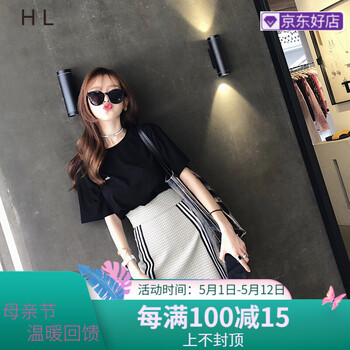 復(fù)古半身裙，打造浪漫少女風(fēng)