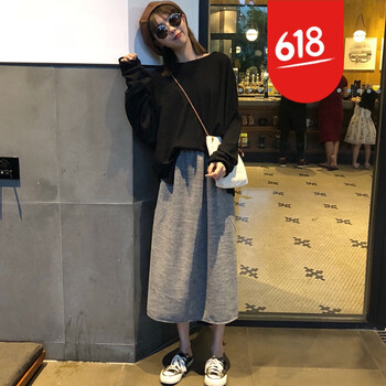 黑灰兩件套連衣裙