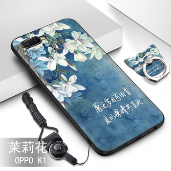 一茉莉花