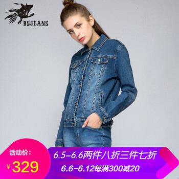 寬松休閑外套，打造街頭潮男