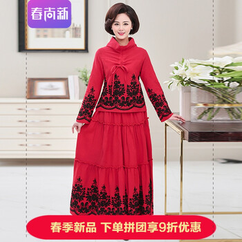 小白裙，讓你的美出新高度