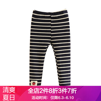 女童打底褲草莓