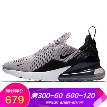 airmax黑女