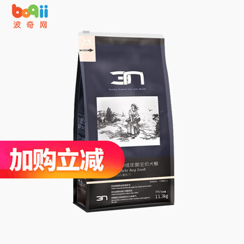 BOTH 混合味口味狗糧 D56成犬11.3kg（全犬種）鴨肉魚肉馬鈴薯配方