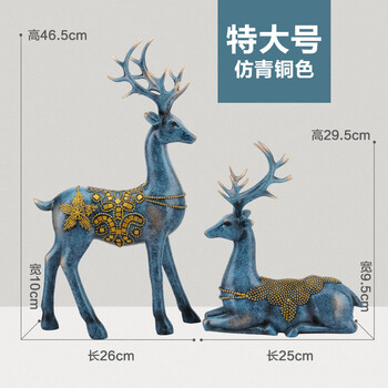 創(chuàng)意玻璃飾品，讓客廳變得更溫馨
