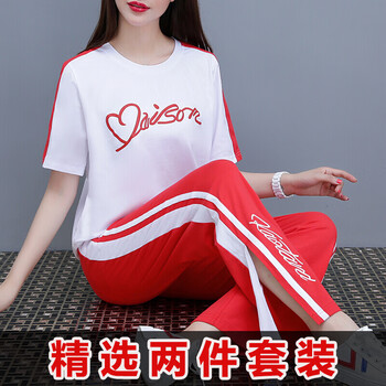 時(shí)尚休閑上衣，微胖妹子的好幫手