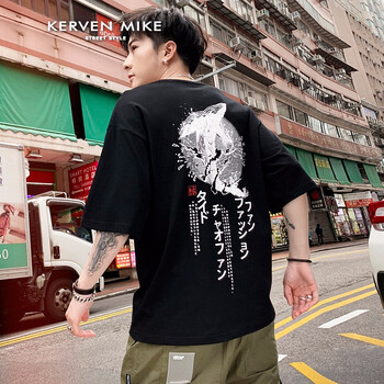 Kerven Mike 短袖 男士T恤 T7905黑色 