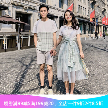 復(fù)古條紋連衣裙，穿出優(yōu)雅氣質(zhì)范
