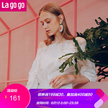 lagogo 蕾絲 短袖 T恤 女 一字領(lǐng)